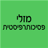 לוגו של מזלי פסיכותרפיסטית - תמונת לוגו