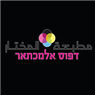 לוגו של שלטים אלמכתאר - תמונת לוגו