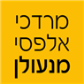 לוגו של מרדכי אלפסי מנעולן מרדכי אלפסי מנעולן - תמונת לוגו