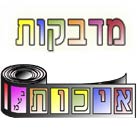 לוגו של מדבקות איכות בע"מ מדבקות איכות בע"מ - תמונת לוגו