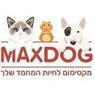 לוגו של מקס דוג - תמונת לוגו