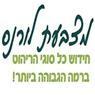 לוגו של מצבעת רהיטים לורנס - תמונת לוגו