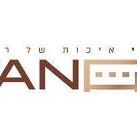 מזרני העמק טנג'י בבית שאן