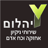 לוגו של יהלום שרותי ניקיון בע"מ יהלום שרותי ניקיון בע"מ - תמונת לוגו