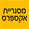 מסגריית אקספרס בראשון לציון מסגריית אקספרס בראשון לציון
