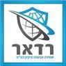 רדאר- שירותי ניקיון בנתניה רדאר- שירותי ניקיון בנתניה