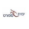 ימית ספורט - ציוד ספורט בעכו ימית ספורט - ציוד ספורט בעכו