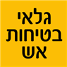 לוגו של גלאי בטיחות אש גלאי בטיחות אש - תמונת לוגו