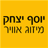 לוגו של יוסף יצחק מיזוג אוויר - תמונת לוגו