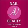 Nail & Beauty בקרית מוצקין Nail & Beauty בקרית מוצקין