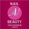 Nail & Beauty בקרית מוצקין