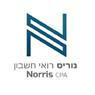 נוריס רואה חשבון בירושלים נוריס רואה חשבון בירושלים