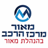 מאור מרכז הרכב ברחובות מאור מרכז הרכב ברחובות
