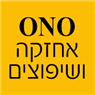 לוגו של ONO אחזקה ושיפוצים - תמונת לוגו