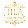 לוגו של הילה בוטיק יופי ושיזוף - Hila Boutique - תמונת לוגו
