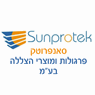 פרגולות סאנפרוטק בירושלים פרגולות סאנפרוטק בירושלים