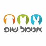 אנימל שופ באבן ספיר אנימל שופ באבן ספיר