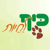 כיף לחיות בהוד השרון