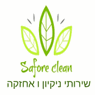 ספורי קלין בירושלים ספורי קלין בירושלים