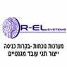 ד"ר מוחמד עתאמנה בעפולה ד"ר מוחמד עתאמנה בעפולה
