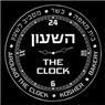 לוגו של השעון - תמונת לוגו