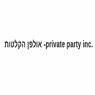 הקלטות אולפן-Private Party Inc בירושלים הקלטות אולפן-Private Party Inc בירושלים