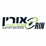 אורין שרותי הדברה בבאר שבע אורין שרותי הדברה בבאר שבע