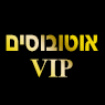 הסעות באר יעקב אוטובוסים VIP בבאר יעקב הסעות באר יעקב אוטובוסים VIP בבאר יעקב