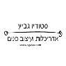 סטודיו גביע במגדים סטודיו גביע במגדים