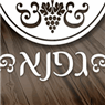 גפנא בבני ברק גפנא בבני ברק