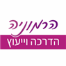 הרמוניה הדרכה וייעוץ בפתח תקווה הרמוניה הדרכה וייעוץ בפתח תקווה