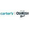 Carter`s בבאר שבע