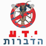 י.ד.ע הדברות במגדל י.ד.ע הדברות במגדל