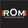 לוגו של רום עיצובים - תמונת לוגו