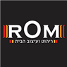 לוגו של רום עיצובים רום עיצובים - תמונת לוגו