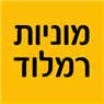 לוגו של מוניות רמלוד מוניות רמלוד - תמונת לוגו