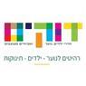 לוגו של דוקים דוקים - תמונת לוגו