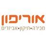 אוריפון באילת אוריפון באילת