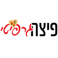 פיצה גרפיטי בראשון לציון