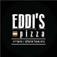 אדיס פיצה- Eddis Pizza בגבעת אבני
