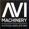 אבי מכונות בחולון אבי מכונות בחולון