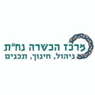 מרכז נחת בתל אביב מרכז נחת בתל אביב