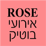 ROSE - אירועי בוטיק באור עקיבא ROSE - אירועי בוטיק באור עקיבא