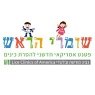 שומרי הראש-קליניקה להסרת כינים בתל אביב שומרי הראש-קליניקה להסרת כינים בתל אביב