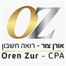 אורן צור - רואה חשבון בחריש אורן צור - רואה חשבון בחריש