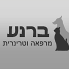ד"ר איתן ברנע בבאר שבע ד"ר איתן ברנע בבאר שבע