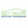 קבוצת איבזור י.ש. באשקלון קבוצת איבזור י.ש. באשקלון