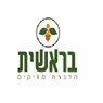 בראשית הדברת מזיקים בראש פינה בראשית הדברת מזיקים בראש פינה