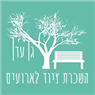גן-עדן השכרת ציוד לאירועים בבת ים גן-עדן השכרת ציוד לאירועים בבת ים