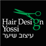 יוסי הייר דיזיין בראשון לציון יוסי הייר דיזיין בראשון לציון